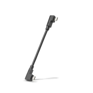 BOSCH Ladekabel Micro USB (Bosch eBike-System 2)